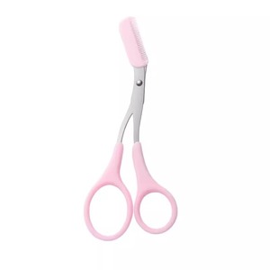 Eyebrow Trimmer <b>Set</b> Stainless Steel Scissors <b>Razor</b> Tweezers Portable Storage Case For Women Grooming Tools - Product Image 2