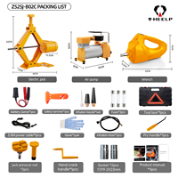 Kit de cric électrique à ciseaux robuste 3-en-1 DC12V 2T 42cm avec clé à chocs et compresseur d'air pour le remplacement de pneus de berlines et SUV