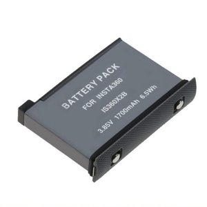 Accessoire de <span class=keywords><strong>batterie</strong></span> INSTA360 <span class=keywords><strong>ONE</strong></span> <span class=keywords><strong>X2</strong></span> 1700mAh pour des performances optimales - Product Image 5