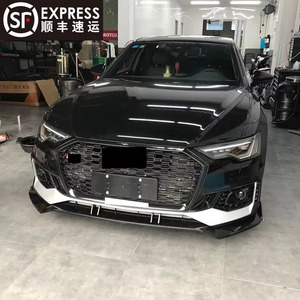 Parachoques delantero de coche Facelift PP Kit de carrocería delantera Parachoques delantero para <span class=keywords><strong>Audi</strong></span> A6 RS6 <span class=keywords><strong>R6</strong></span> C8 2019-2021 - Product Image 4