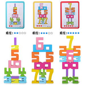 Gioco Educativo in Legno per Bambini, Blocchi Numerici per l'Apprendimento Precoce della Matematica, Gioco di Impilamento - Product Image 2
