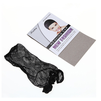 Wanmei Filet à cheveux invisible en maille élastique pour chignon de ballet, filet à cheveux invisible, filet à perruque, bonnets à perruque pour la confection de perruques