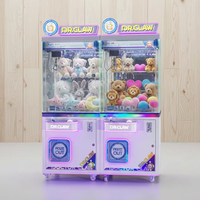 Machine à griffes lecteur de cartes Machines en peluche jeu de poussoir de jeton 1 an de garantie Machine de grue à griffes pour enfants en peluche à jetons
