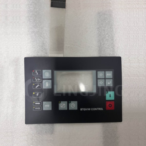 Cho màn hình Bảng điều khiển Máy nén khí kaeser 7.7000.1 Sigma 7.7001.0 thay thế nút phim Sigma 7.7000.0 7.7001.1 - Product Image 1