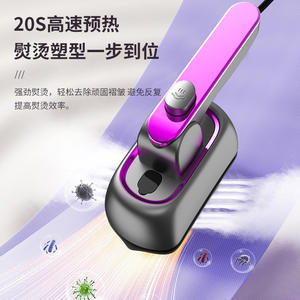 Plancha Eléctrica Portátil, Plancha de Mano para el Hogar, Mini Plancha Plegable Giratoria - Product Image 5