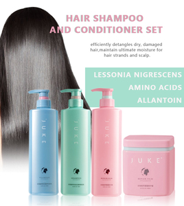 Alisado profesional del cabello Tratamiento de reparación profunda Queratina suave Mascarilla nutritiva para el cabello <span class=keywords><strong>Acondicionador</strong></span> - Product Image 6