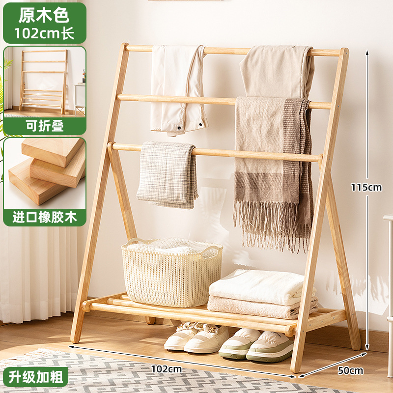 [Imported Rubberwood] Natural wood color, 102mm long (foldable)