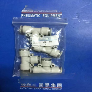 5 piezas/1 bolsa, Accesorios Ape10 Nuevos, Marca Ping, Stock Original Nuevo - Product Image 1