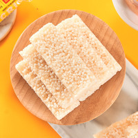 Barres croustillantes de millet soufflé à étiquette propre en gros, collations saines aux céréales complètes, bâtonnets de riz croustillants OEM sous marque privée