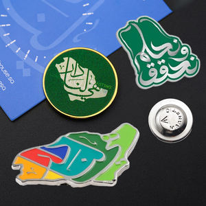 Regalos Promocionales Arabia Saudita, Llavero con Moneda, Pin Personalizado de Esmalte Suave, Insignia de la Bandera <span class=keywords><strong>Nacional</strong></span> de Arabia Saudita, Pin de Solapa de los Emiratos Árabes Unidos para el Día <span class=keywords><strong>Nacional</strong></span> - Product Image 4