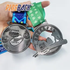 Proveedor de China, ventas al por mayor, medallas personalizadas, medallas de voleibol, fútbol, oro, Maratón, Metal, deportes, trofeo, medalla con cinta