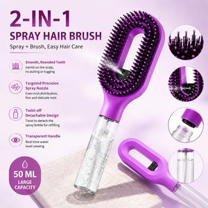 แปรงหวีผมแบบพกพา 2-in-1 พร้อมสเปรย์ควบคุมผมชี้ฟู  แปรงหวีพร้อมสเปรย์น้ำในตัวขนาด 50 มล. ช่วยสางผมไม่พันกัน - Product Image 2