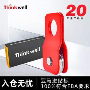Thinkwell เครื่องกว้านรถ ATV UTV, เครื่องมือกู้ภัยเหล็กคาร์บอนสีแดงปลอมแปลง4T 8T 10T - Product Image 4