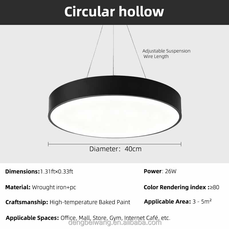 Una forma di cerchio solido da 26 watt con un diametro di 40cm