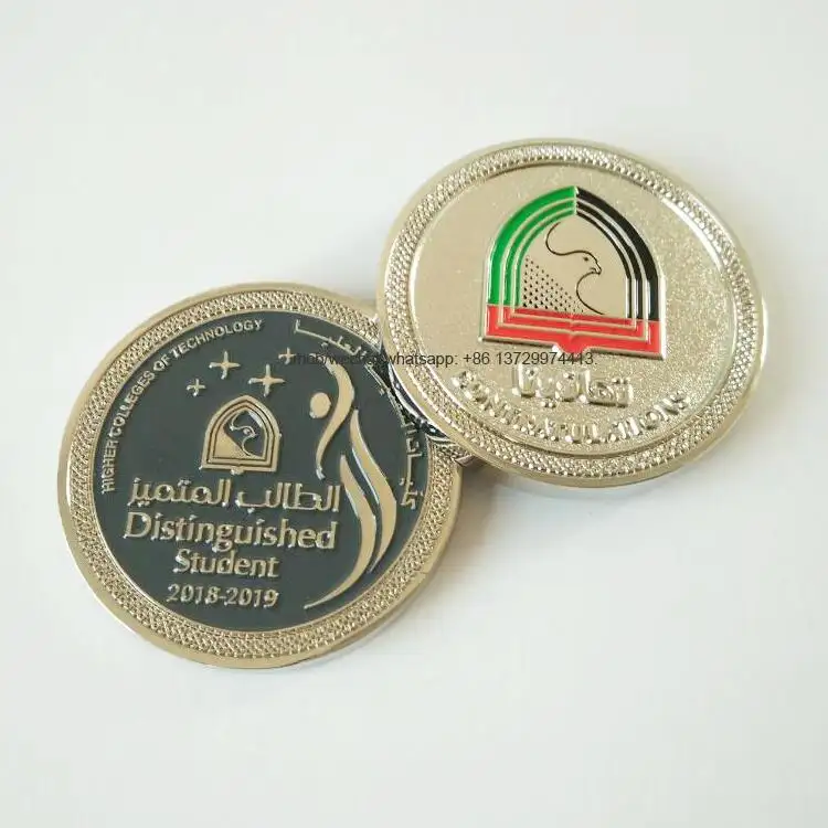Émirats arabes unis collèges supérieurs de technologie HCT distingué étudiant 3d relief défi prix médaillon pièce médaille
