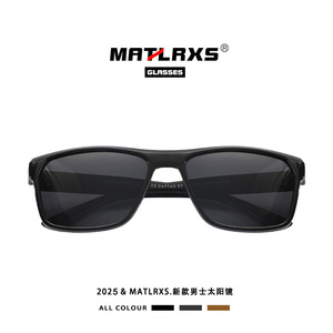 Men Polarized Sunglasses UV400 Rectangle Full Rim Sports <b>Driving</b> <b>Glasses</b> P1892 - Product Image 4