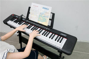 Strumento <span class=keywords><strong>Musicale</strong></span> Educativo BD, Pianoforte Elettronico a 61 Tasti, 200 Ritmi, 200 Toni, Tastiera <span class=keywords><strong>Musicale</strong></span> Multifunzionale BD-667 in Vendita - Product Image 2