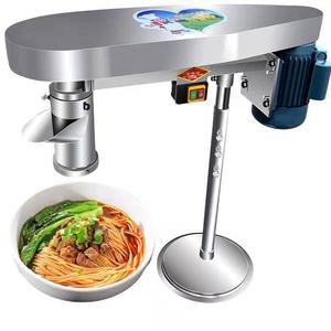 เครื่องทำเส้นบะหมี่และวุ้นเส้นแบบอัตโนมัติเครื่องทำพาสต้าเครื่องทำมันเทศ - Product Image 5