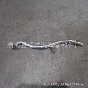 8101100-EG01ท่อเหล็กหลอมเหลวสำหรับโตโยต้า C30ท่อน้ำหล่อเย็น - Product Image 3
