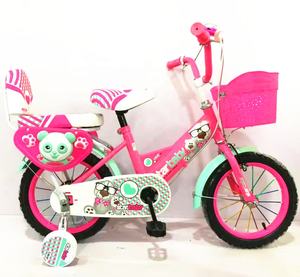 Vente chaude enfants vélos/CE approuvé nouveau modèle 12 <span class=keywords><strong>pouces</strong></span> cycle pour enfant/pas cher 4 roues enfants <span class=keywords><strong>vélo</strong></span> pour 3 à 5 ans bébé - Product Image 3