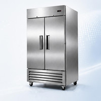 Réfrigérateur Commercial Vertical Monotempérature en Acier Inoxydable Côte à Côte pour Distributeurs en Gros de Services Alimentaires Mondiaux