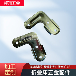 Corner Brace Folding Bed <b>Hardware</b> Stainless Steel Color Furniture Connectors For Camp Bed Accessories - Product Image 2
