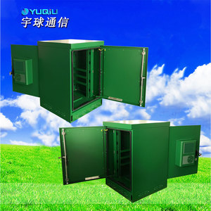 YUQIU <b>Outdoor</b> <b>Cabinet</b> Air Conditioner 500W AC Motor R-410A Floor Standing High Safety Level - Product Image 1