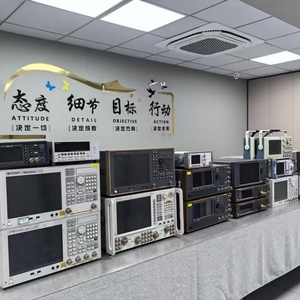 Multímetro de Referencia de Alta Precisión 8508A de 8.5 Dígitos Usado para Laboratorios de Pruebas con Calibraciones Acreditadas ISO17025 - Product Image 5