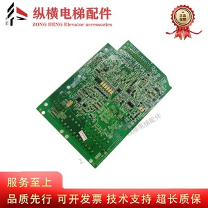 Carte mère d'onduleur d'ascenseur Fuji SA536804 05 d'origine avec garantie - Product Image 2