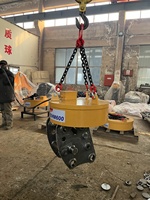 Imán Electro Magnético WXEM600 OEM de 600 mm de Diámetro, Colector de Chatarra de Alta Resistencia, Accesorio para Excavadora, Fabricante