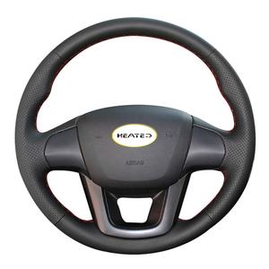 Funda de Cuero para <span class=keywords><strong>Volante</strong></span> de 4 Radios para K2 <span class=keywords><strong>Rio</strong></span> 2011-2016 - Product Image 5