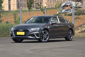 2024 nuevo vehículo nuevo de alta calidad Ao A4L TFSI moderno y dinámico de 4 puertas 5 asientos sedán de fábrica de China a la venta - Product Image 2