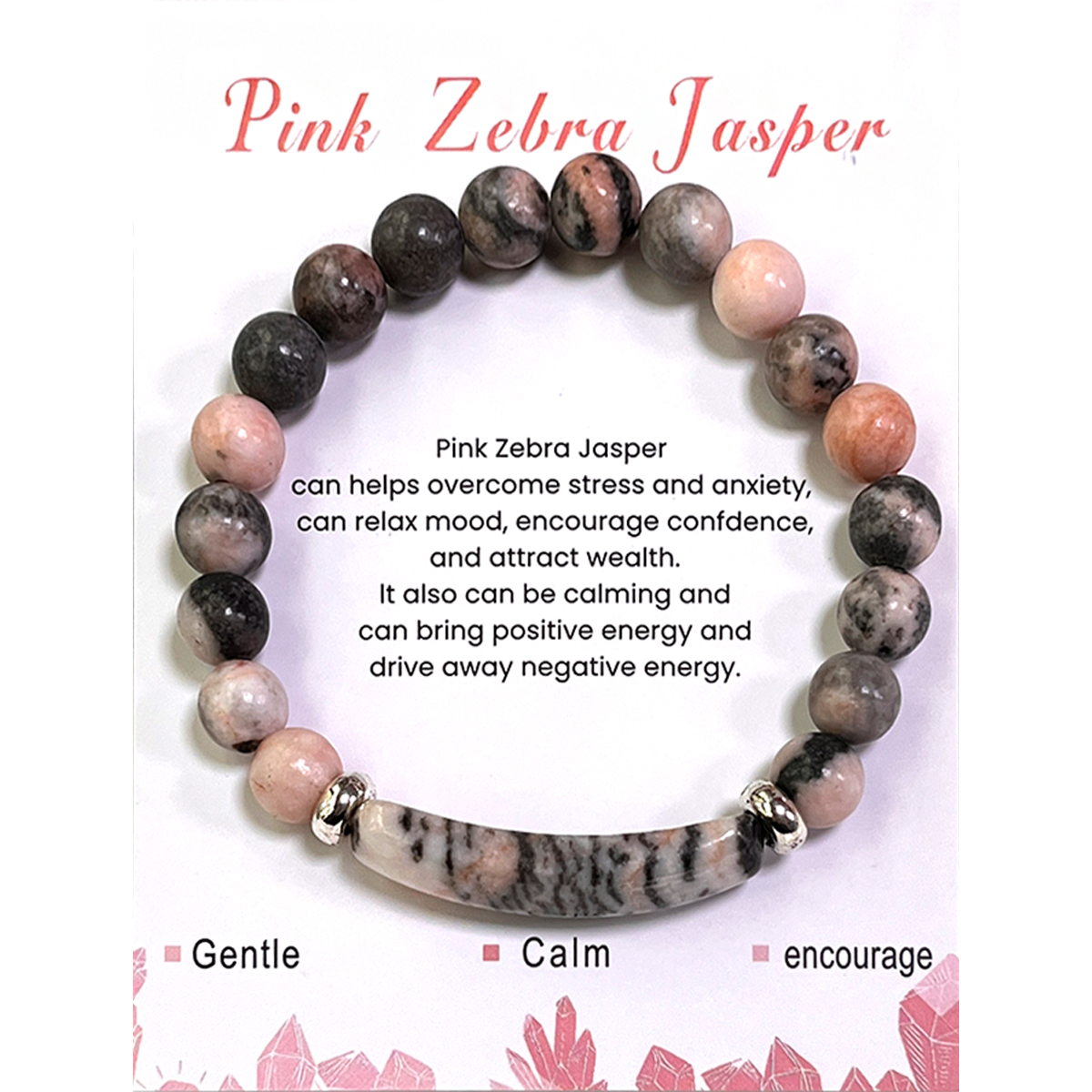 Pink Zebra Jasper