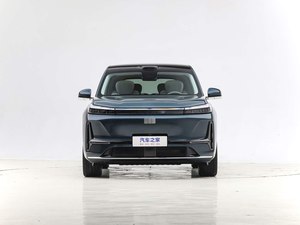 Geely Galaxy M9 SUV <span class=keywords><strong>hybride</strong></span> rechargeable, seulement 4,8 L/100 km <span class=keywords><strong>en</strong></span> mode <span class=keywords><strong>hybride</strong></span>, voitures PHEV - Product Image 2