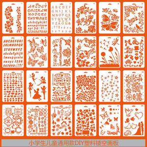 24 pièces de pochoirs de papillons de <span class=keywords><strong>fleur</strong></span> de soleil pour peinture sur bois modèle en plastique Kit de pochoirs Mylar pour peinture sur toile murale - Product Image 1
