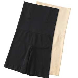 Shorts gainants taille haute pour femme, effet ventre plat, <span class=keywords><strong>sous</strong></span>-vêtements amincissants, à porter <span class=keywords><strong>sous</strong></span> les robes - Product Image 2