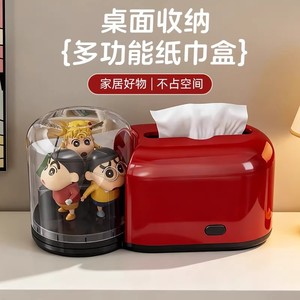 Multifunctional Desktop Tissue <b>Box</b> With Cartoon Design Pink <b>Red</b> White Color Creative Storage For Living Room Coffee Table - Product Image 3