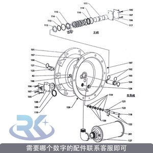 Pièces de pompe à diaphragme pneumatique ARO Ingersoll Rand, 1 kit de réparation, membrane NBR basse pression - Product Image 4