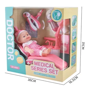 最佳女孩礼品玩具儿童假装游戏套装塑料医生玩具套装牙医游戏套装婴儿娃娃