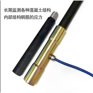 Instrumento de Medición de Fuerza con Sensor de Deformación de 0-2MP con Alambre de Acero para Análisis de Tensión/Estrés en Anclajes y Estructuras de Hormigón - Product Image 2