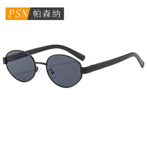 Psn Oval Full Rim <b>Sunglasses</b> UV400 Light Weight Women Casual <b>Retro</b> Style - Product Image 1