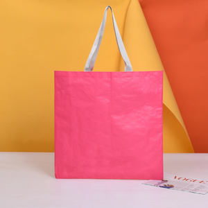 Sac fourre-tout pliable <span class=keywords><strong>en</strong></span> polypropylène recyclable et réutilisable, idéal pour les articles de toilette et le shopping, <span class=keywords><strong>en</strong></span> <span class=keywords><strong>tissu</strong></span> tissé laminé PP – Offre promotionnelle à saisir ! - Product Image 6