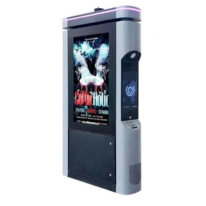 ตู้ดิจิทัล IP65 55 "สำหรับสมาร์ทซิตี้ตู้ดิจิทัลกลางแจ้งโฆษณาดิจิตอล - Product Image 5