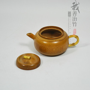 Bamboo Water Kettle Round Coffee Brown With Lid Handle Kung Fu <b>Tea</b> <b>Set</b> Collectible Craft Teapot For <b>Tea</b> Ceremony Display - Product Image 1
