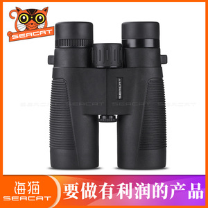 Seacat 10X42 Binoculars High Magnification Waterproof Night Vision Outdoor Use - Product Image 2