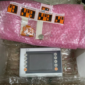 หน้าจอสัมผัส HMI รุ่น B&R Power PP45 4PP045.0571-062 - Product Image 1