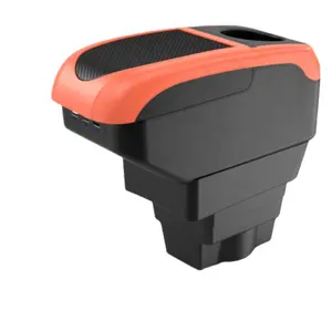 欧宝阿斯特拉2012-2022欧盟多色双层幻灯片6 USB新设计碳纤维聚氨酯真皮汽车扶手控制台盒