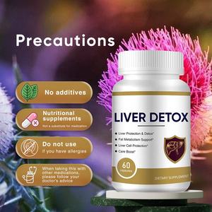 OEM Premium latte cardo erba integratore Premium fegato capsule di disintossicazione per adulti - Product Image 5