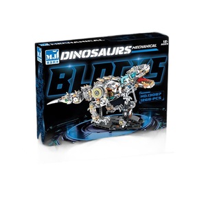 [Dropshipping en gros] Blocs de construction mécaniques en plastique Tyrannosaurus Rex, Requin baleine électrique, Grand <span class=keywords><strong>dinosaure</strong></span> jurassique - Product Image 5