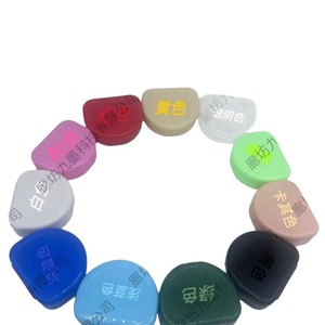 Supports cross-border elderly people to use half-mouth retainer denture storage box, denture retainer cleaning box - Product Image 4